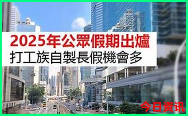 去张家界玩坐到哪个火车站